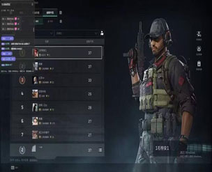 三角洲辅助自动跑刀软件效果